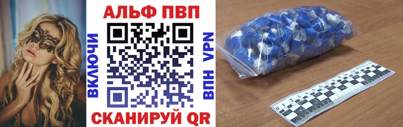 Хочу наркоту Камбарка COCAIN АМФЕТАМИН APVP MEGA ТОР ГАШИШ Канабис
