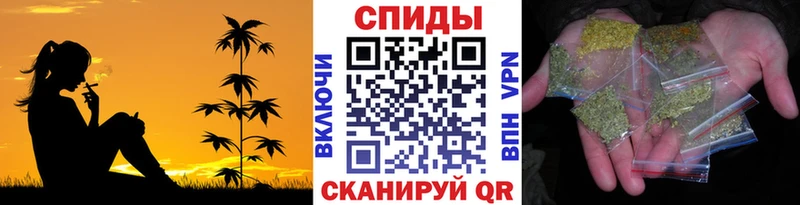 Бутират жидкий экстази  наркошоп  Камбарка 