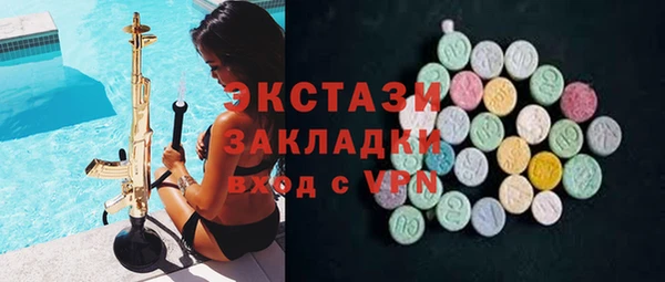 дживик Аркадак