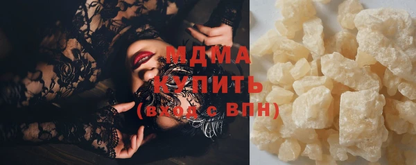 дживик Аркадак
