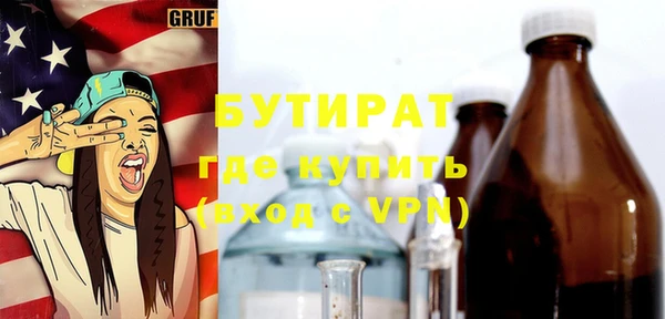 дживик Аркадак