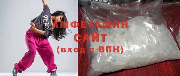 мет Арсеньев