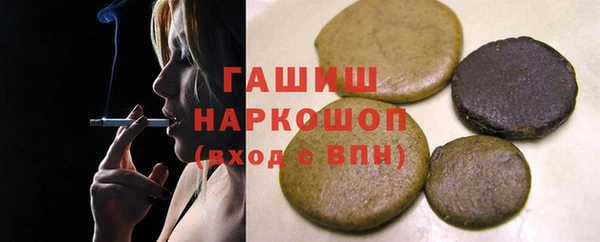 мет Арсеньев