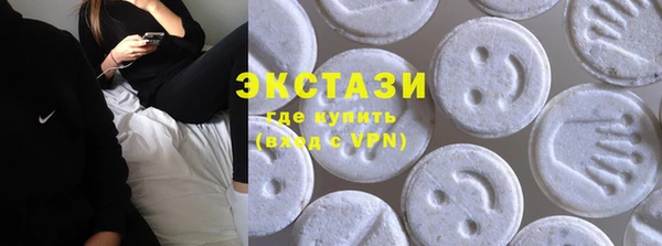 дживик Аркадак