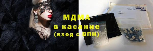 дживик Аркадак