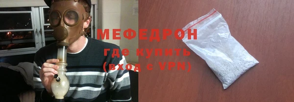дживик Аркадак