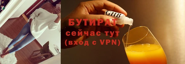 дживик Аркадак