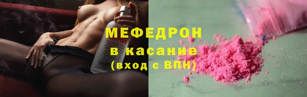 дживик Аркадак