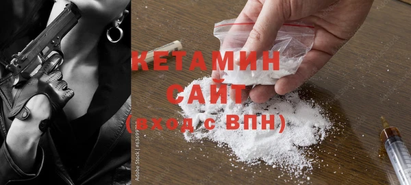 дживик Аркадак