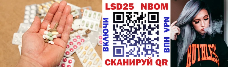 даркнет официальный сайт  МЕГА сайт  Камбарка  ЛСД экстази кислота 