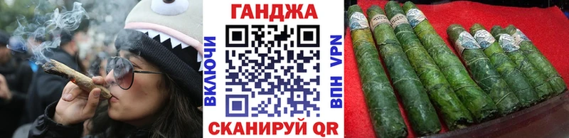 где купить наркоту Камбарка МАРИХУАНА тримм